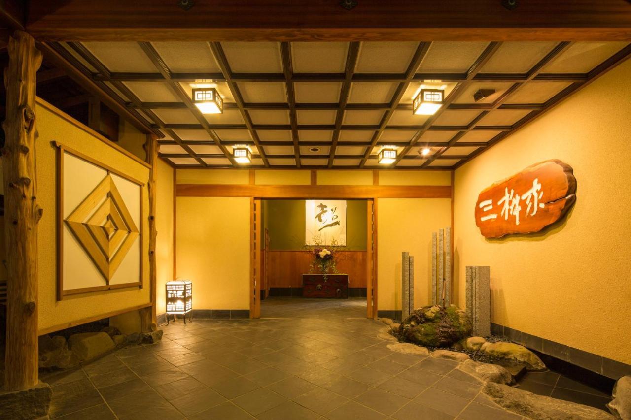Mimasuya Hotel Yugawara Eksteriør billede